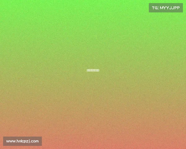 企业赞助体育赛事