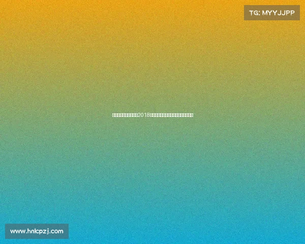 郑州举办的大型赛事—2018郑州赛事绽放绿城,健儿云集竞展风采