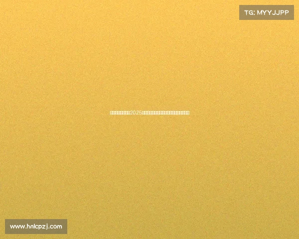 箭射苍穹心向靶心2025国际射箭精英赛高手云集箭羽飞扬逐梦荣耀