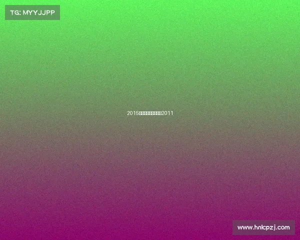 2015棒球联赛事故、棒球2011