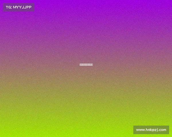 体彩中国红中奖概率 体彩中国红中奖概率