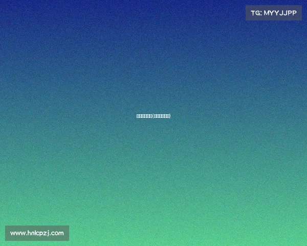 围棋赛事策划(围棋比赛内容) 围棋赛事策划(围棋比赛内容)